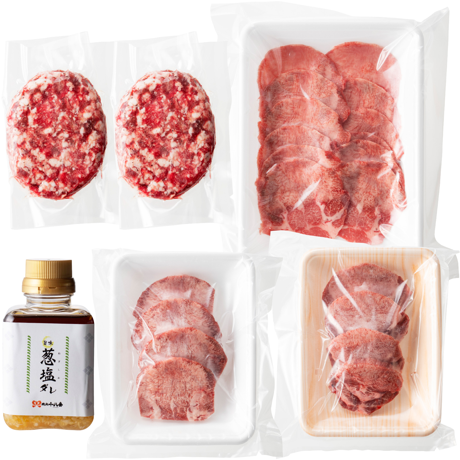 【翌月末までに発送予定】厚切り・薄切り牛タン食べ比べ【宮崎創業40年/老舗ハンバーグ店 平家の郷】厚切り・薄切り・タンバーグ・葱塩だれセット_M222-009