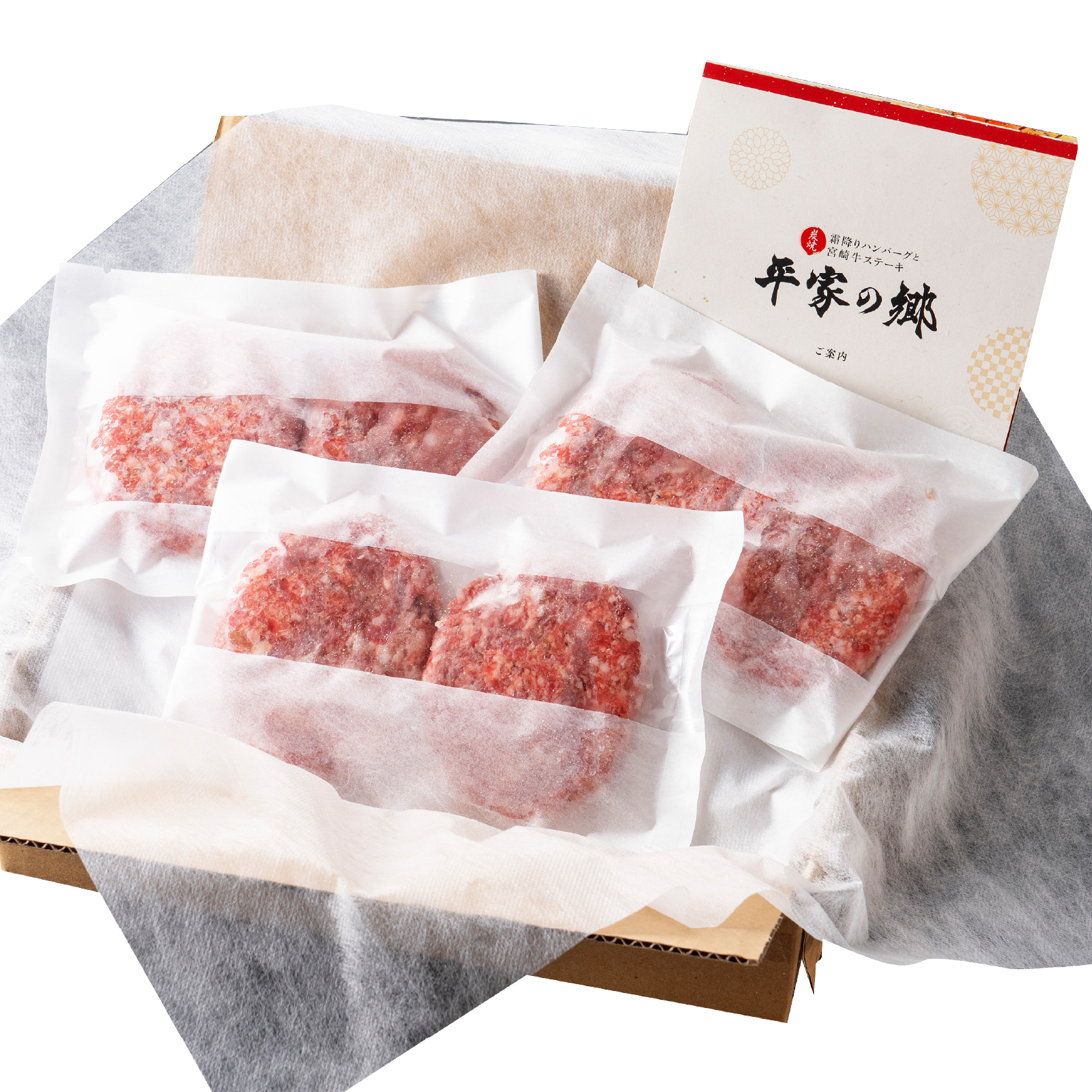 【翌月末までに発送予定】【創業40年】老舗ハンバーグ店「平家の郷」宮崎県産黒毛和牛合挽ハンバーグ140g×6個_M222-012_01